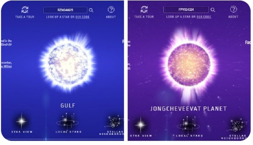 มิว-กลัฟ ดาว