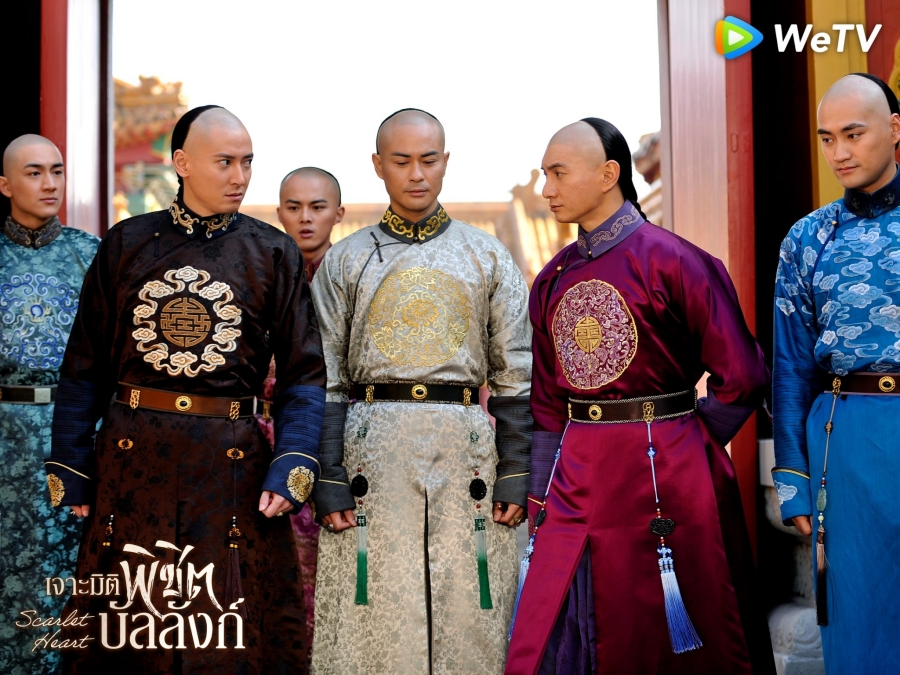 เจาะมิติพิชิตบัลลังก์ Scarlet Heart