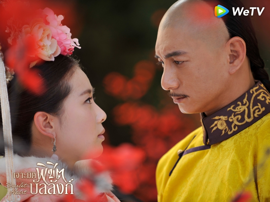 เจาะมิติพิชิตบัลลังก์ Scarlet Heart