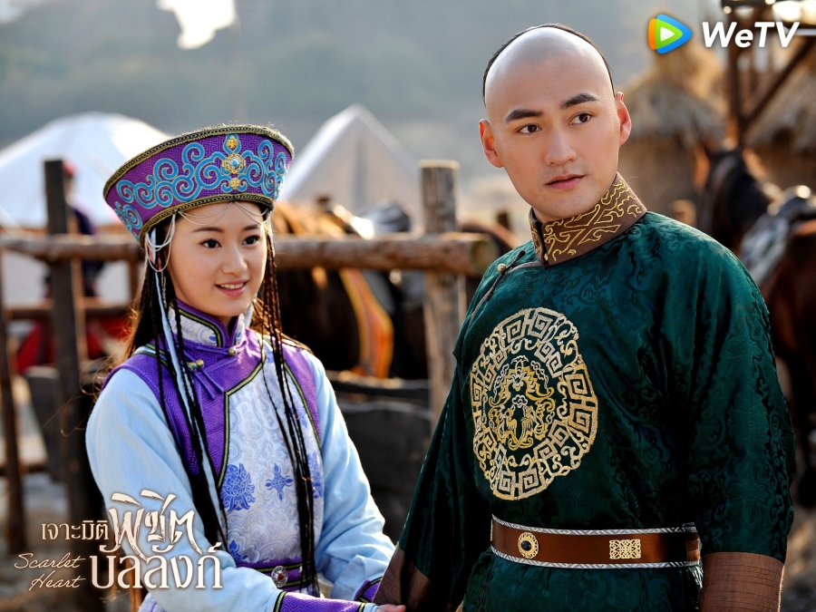 เจาะมิติพิชิตบัลลังก์ Scarlet Heart