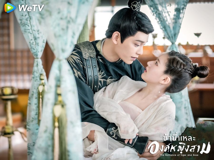 WeTV ซีรีส์