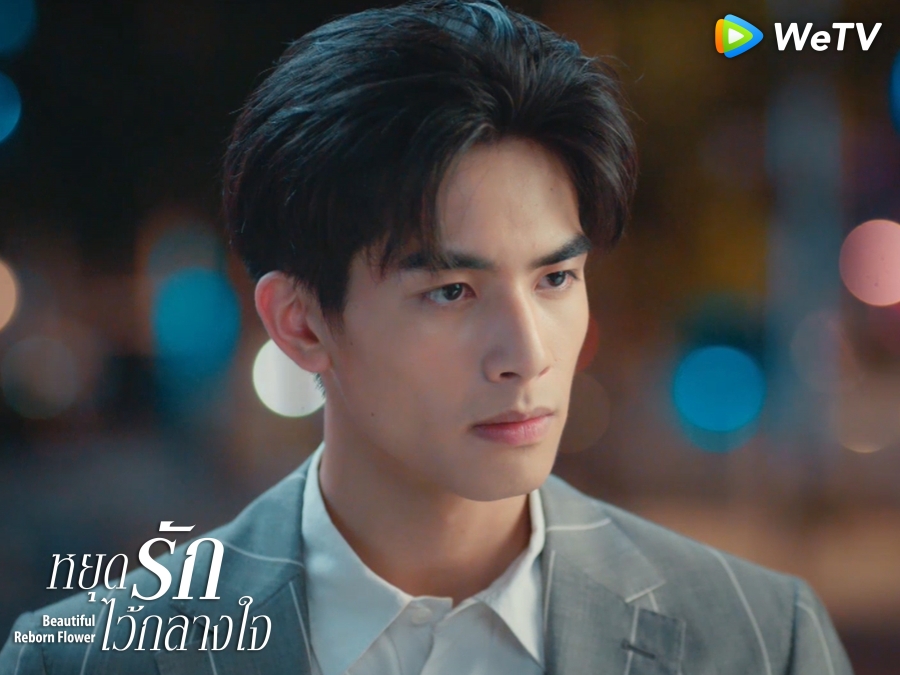 ซีรีส์จีน wetv