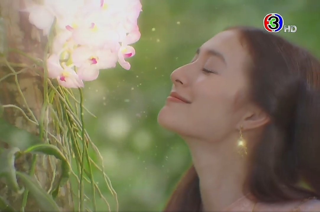 อกเกือบหักฯ  