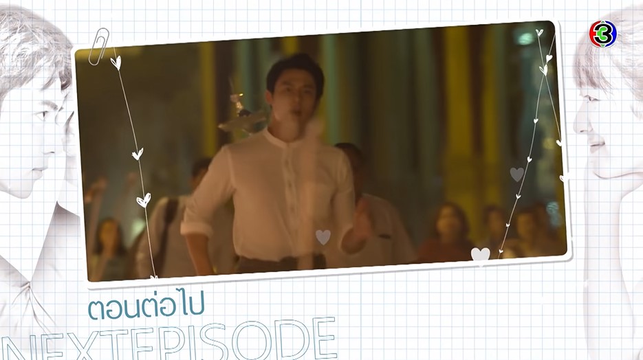 อกเกือบหักแอบรักคุณสามี ep15