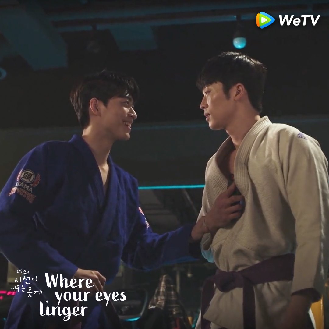 where your eyes linger