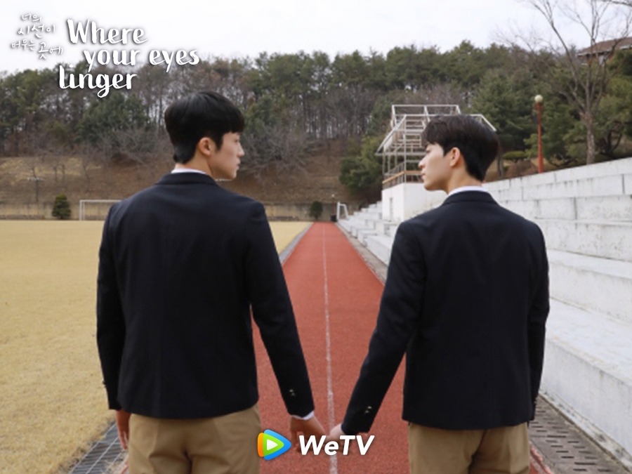 where your eyes linger