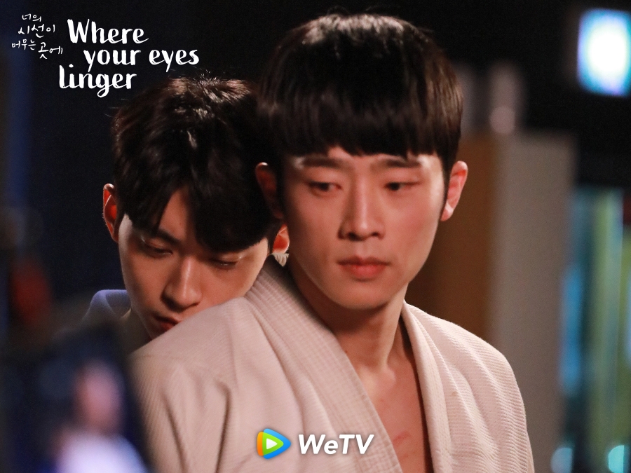 where your eyes linger