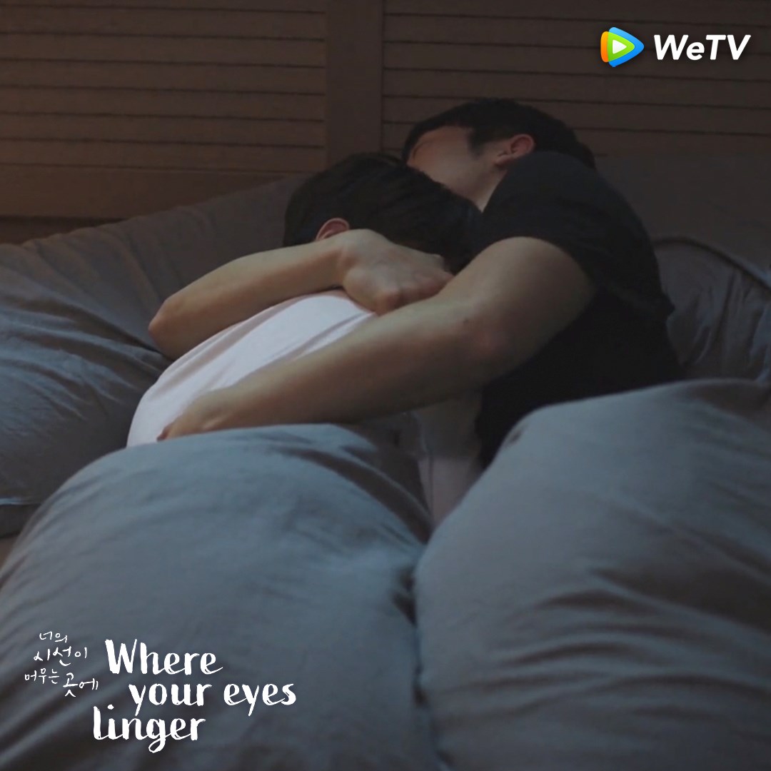 where your eyes linger