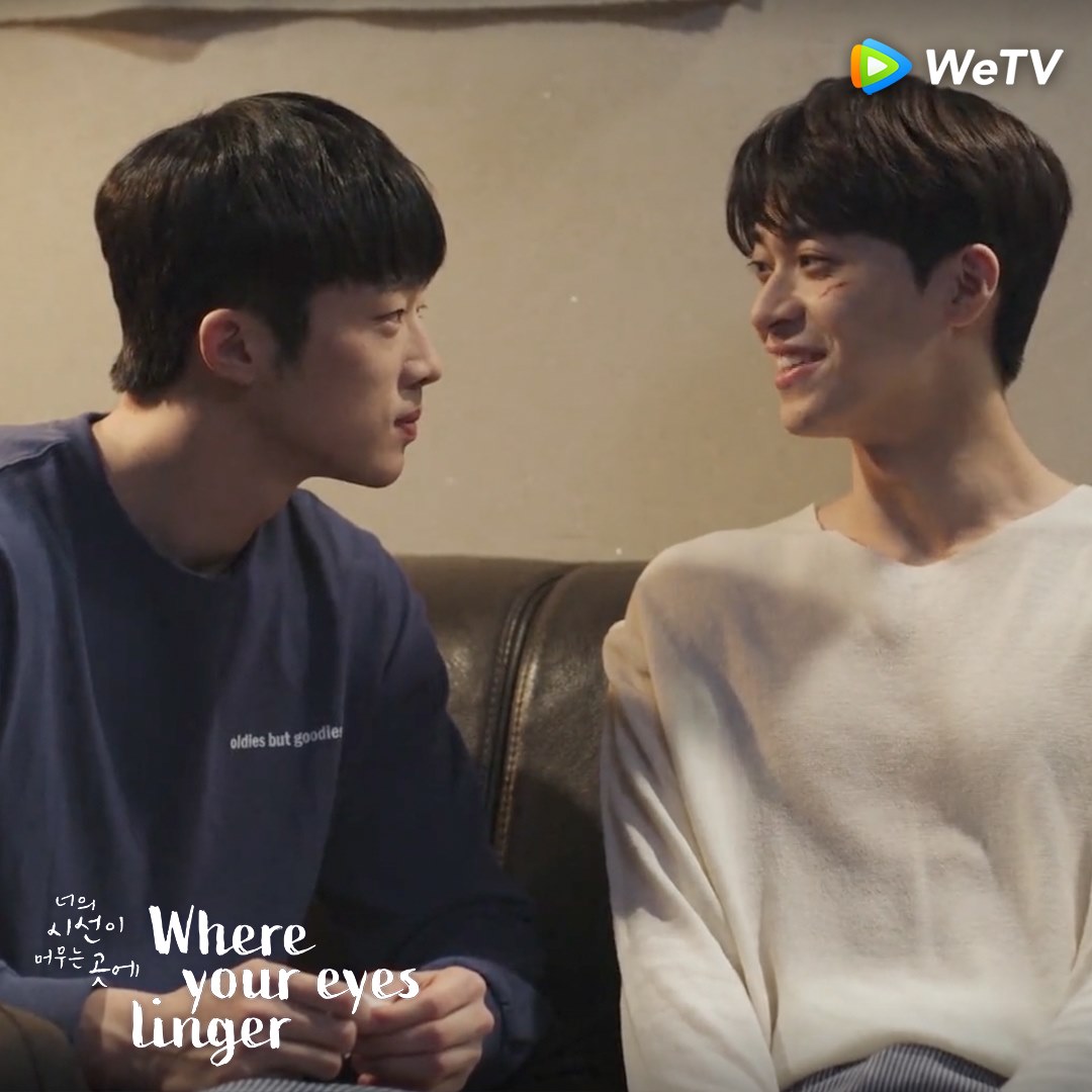 where your eyes linger