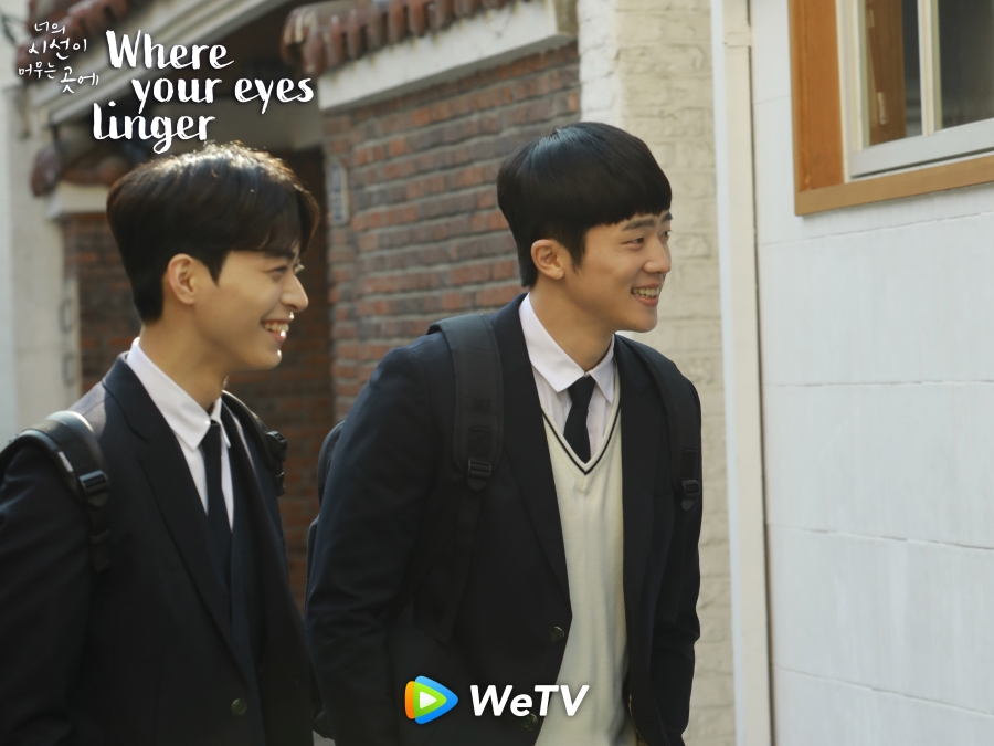 where your eyes linger