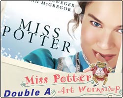 กิจกรรม Miss Potter Workshop