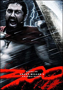 อภิมหาหนังน่าดูแห่งปี 2007