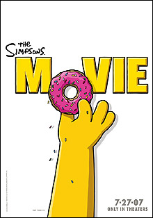 อภิมหาหนังน่าดูแห่งปี 2007