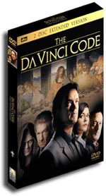 ลุ้นรับของรางวัล จาก THE DA VINCI CODE : รหัสลับระทึกโลก ในรูปแบบ VCD และ DVD
