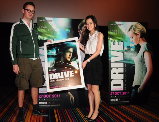 ผกก.มือรางวัล โชว์เหนือ เปิดตัว Drive หนังโคตรเท่แห่งปี