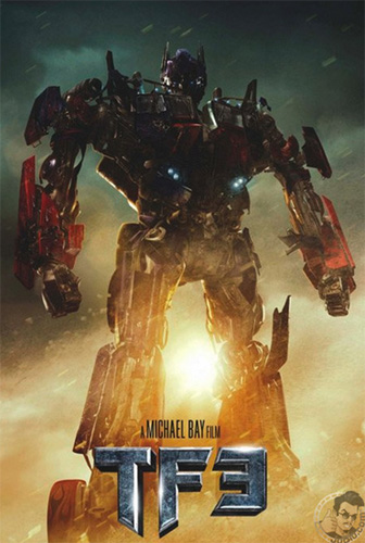 Transformers 3 ปล่อยมาแล้ว ทีเซอร์+ใบปิดแรก