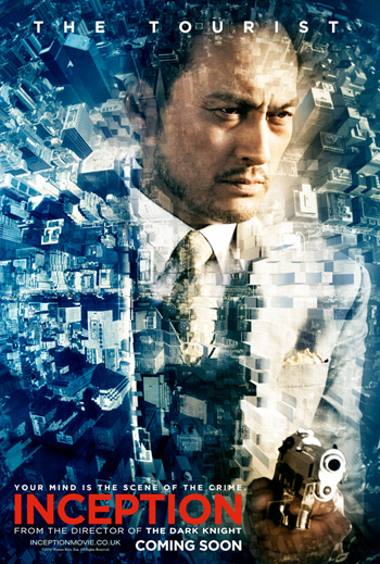 รวมสุดยอดทีมนักจารกรรมล้วงข้อมูลของ Inception จิตพิฆาตโลก