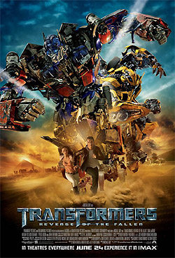 ไมเคิ่ล เบย์ ประกาศวันฉาย Transformers 3 พร้อมติดป้าย เมแกน ฟ็อกซ์ ห้ามเข้า