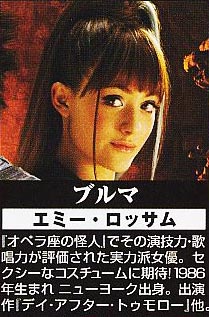 Dragonball กลับมาแล้ว คราวนี้บันทึกบนแผ่นฟิล์ม