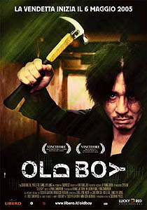 สตีเวน สปีลเบิร์ก จับมือ วิล สมิธ รีเมกหนัง Oldboy