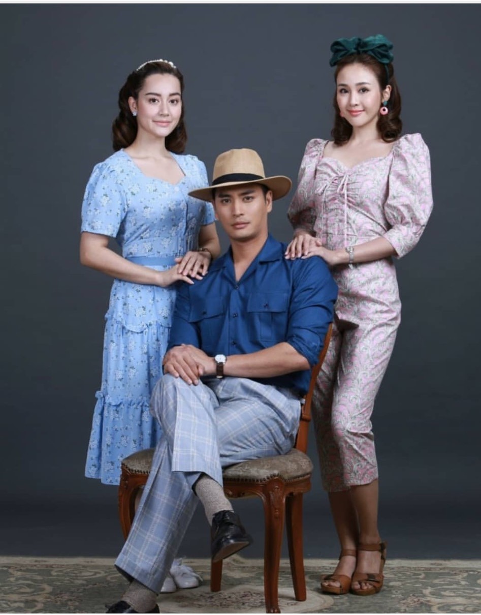 ละครช่อง 3 ครึ่งปีหลัง 2563