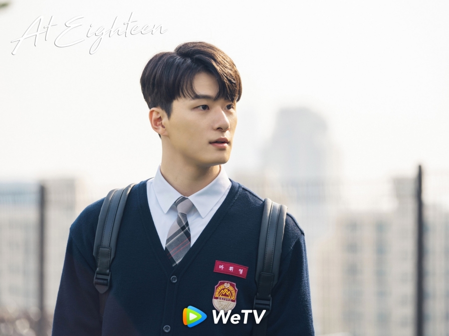 ซีรีส์เกาหลี wetv