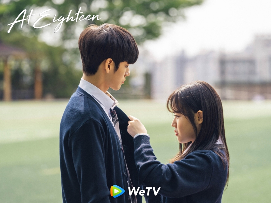 ซีรีส์เกาหลี wetv