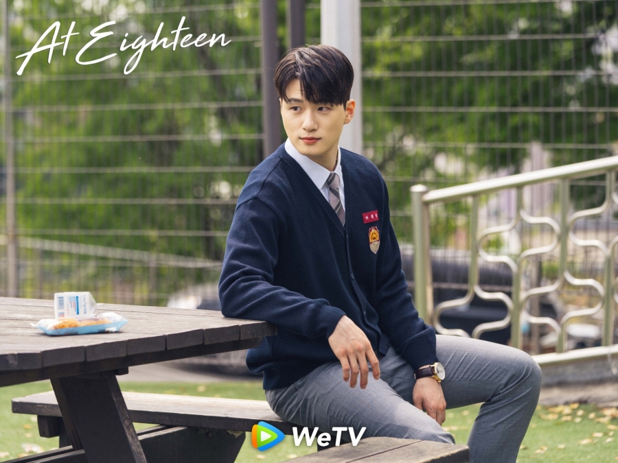 ซีรีส์เกาหลี wetv