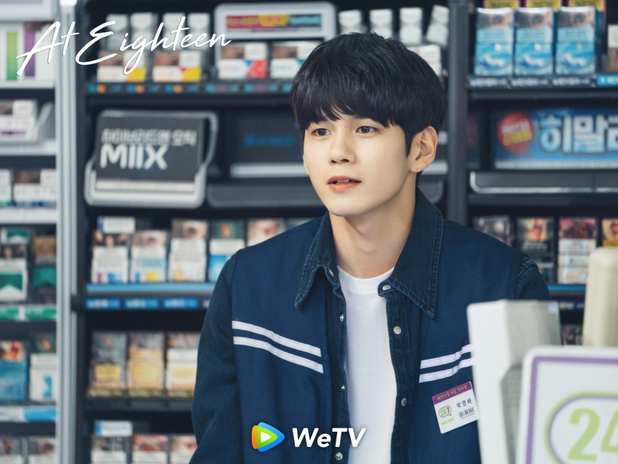 ซีรีส์เกาหลี wetv