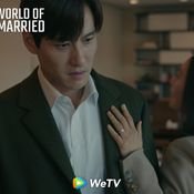 ซีรีส์เกาหลี wetv