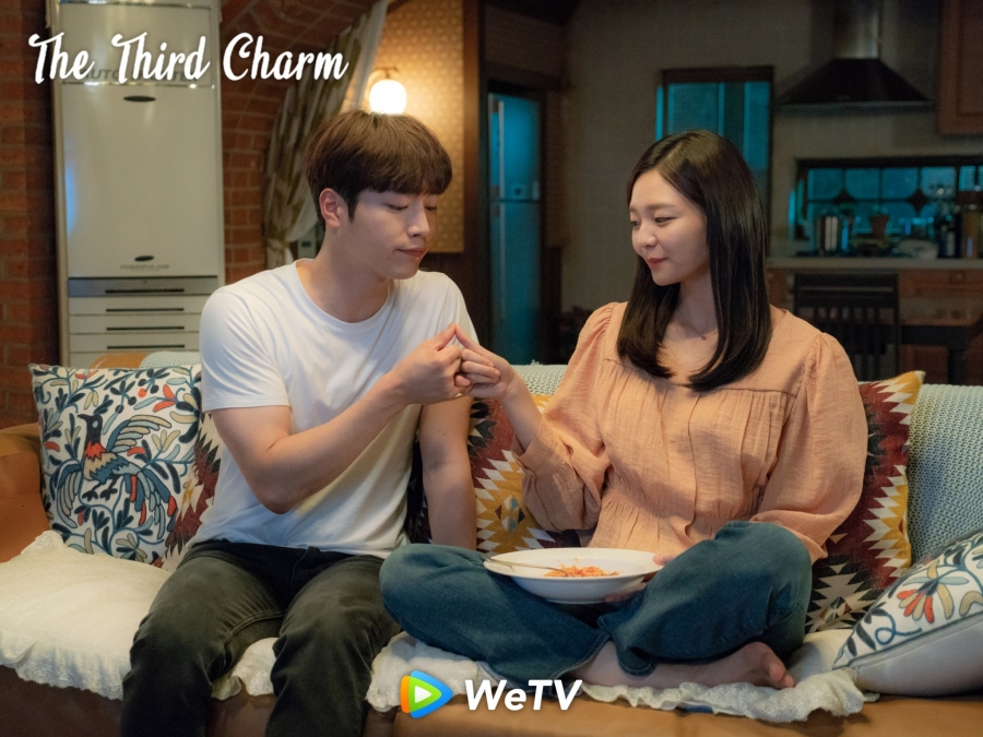 ซีรีส์เกาหลี wetv