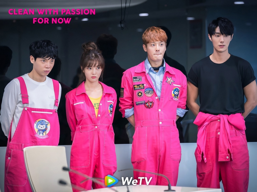 ซีรีส์เกาหลี wetv