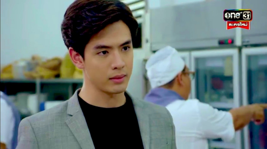 ฉันชื่อบุษบา ep1