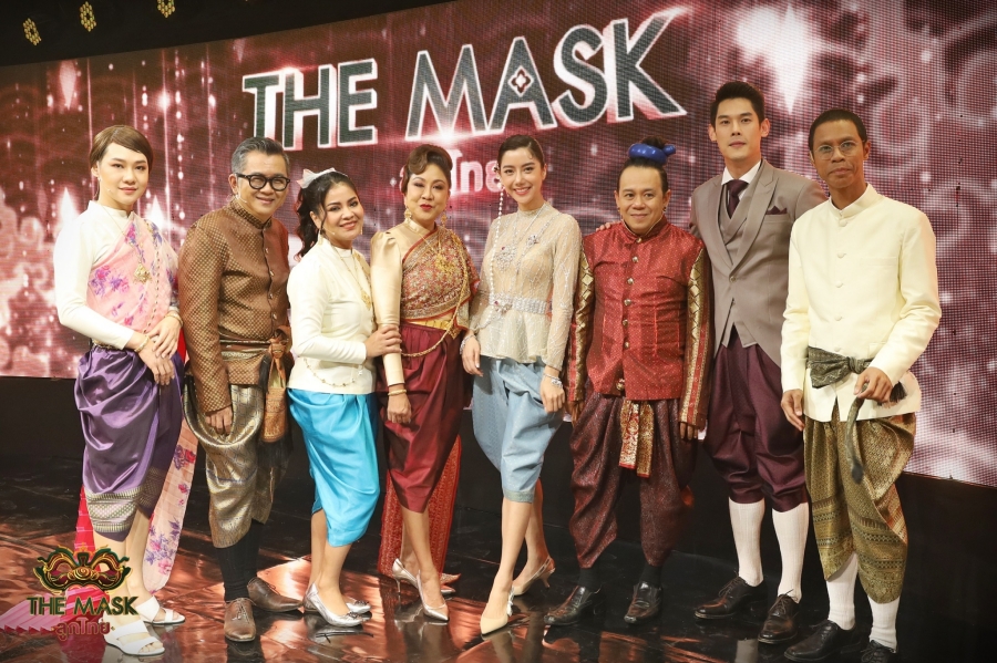 the mask ลูกไทย 