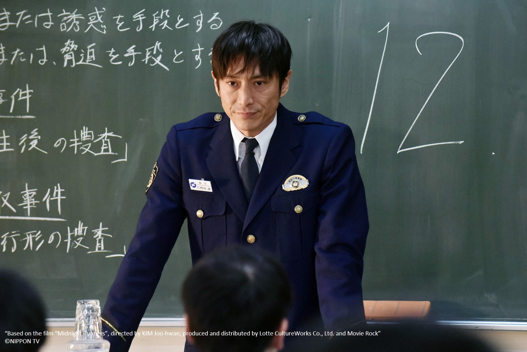 คุยกับ “เคนโตะ นากาจิมะ” และ “โช ฮิราโนะ” กับบทนักเรียนนายร้อยตำรวจใน “Detective Novice”