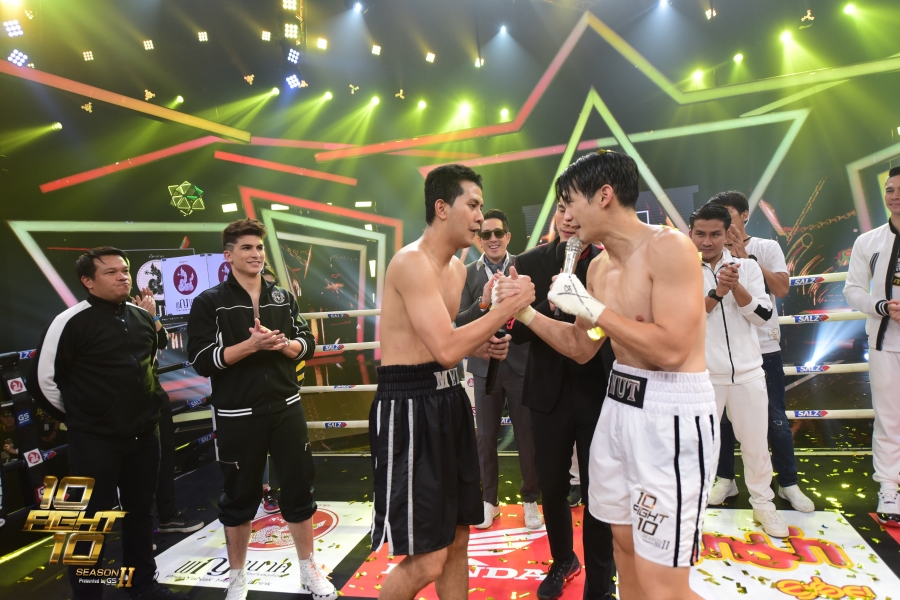 10 fight 10 ซีซั่น 2 เป้ วง mild vs ณัฏฐ์ เทพ