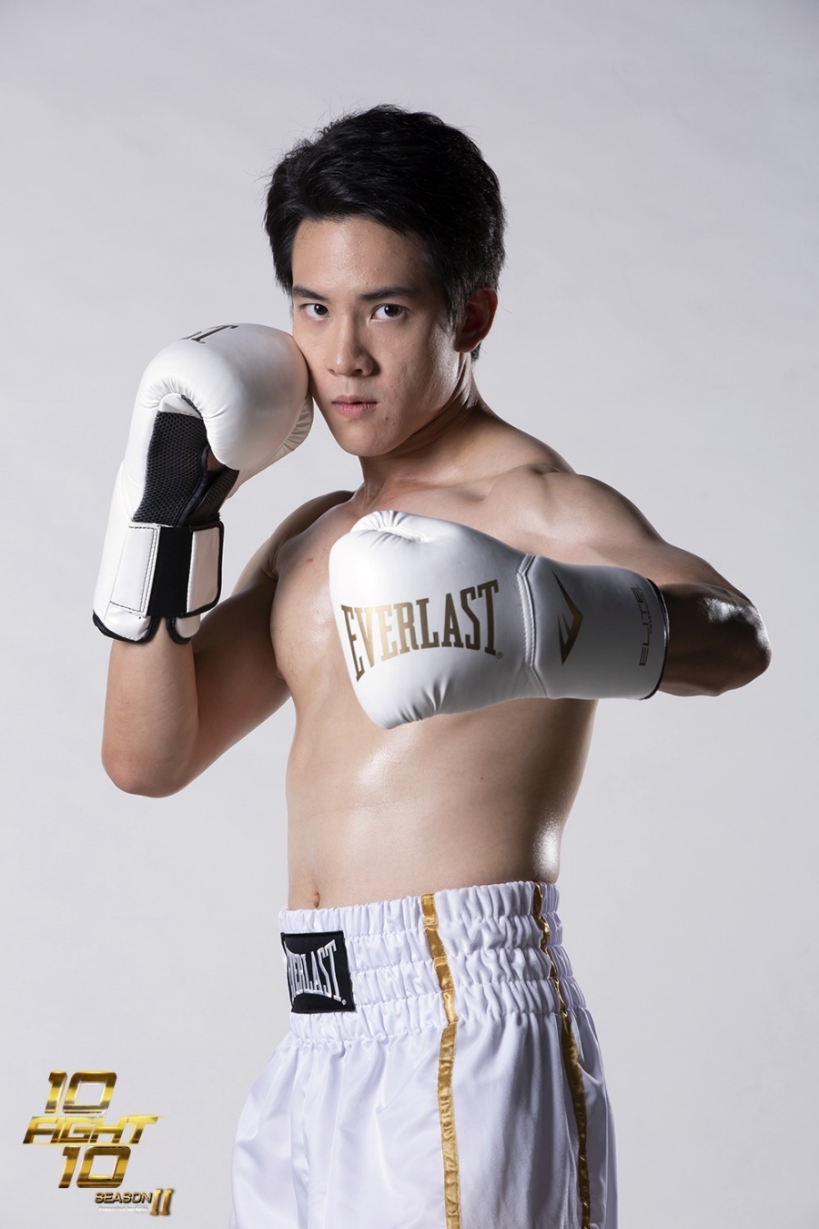 10 fight 10 ซีซั่น 2 คู่ 3