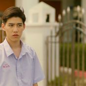 แปลรัก ep1