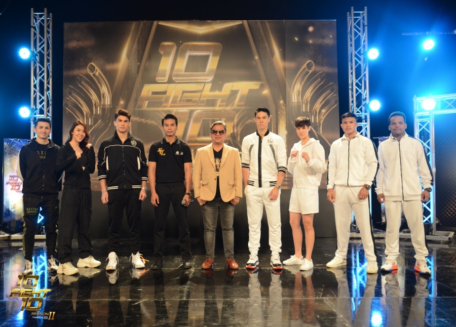 10 fight 10 ซีซั่น 2 เชียร์ vs เจี๊ยบ