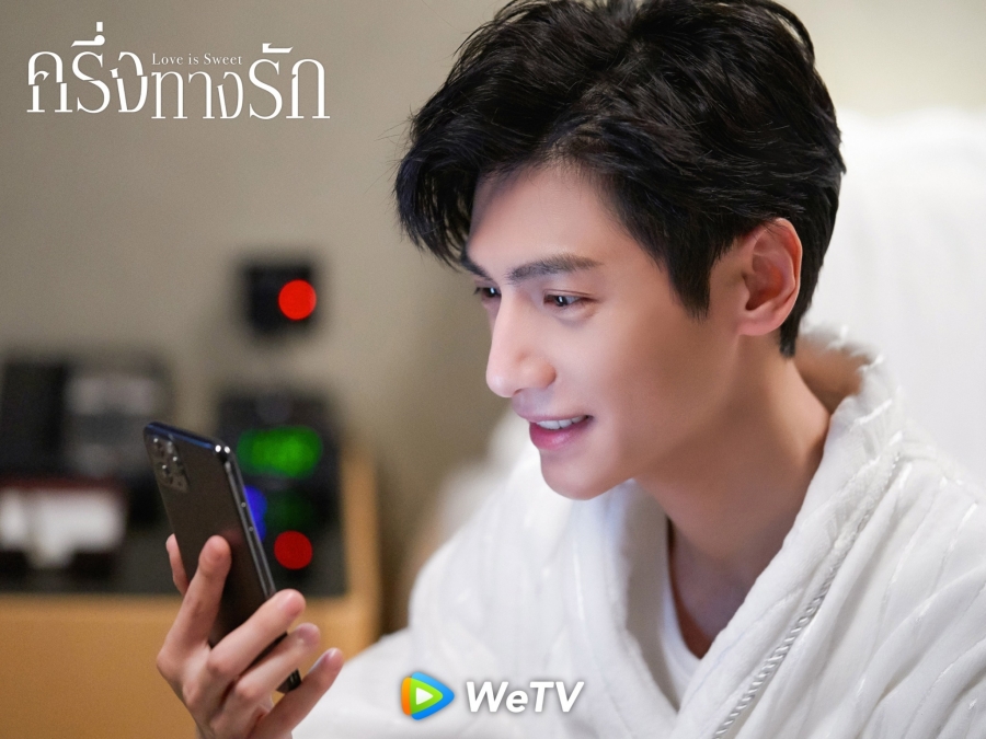 ซีรีส์ wetv 