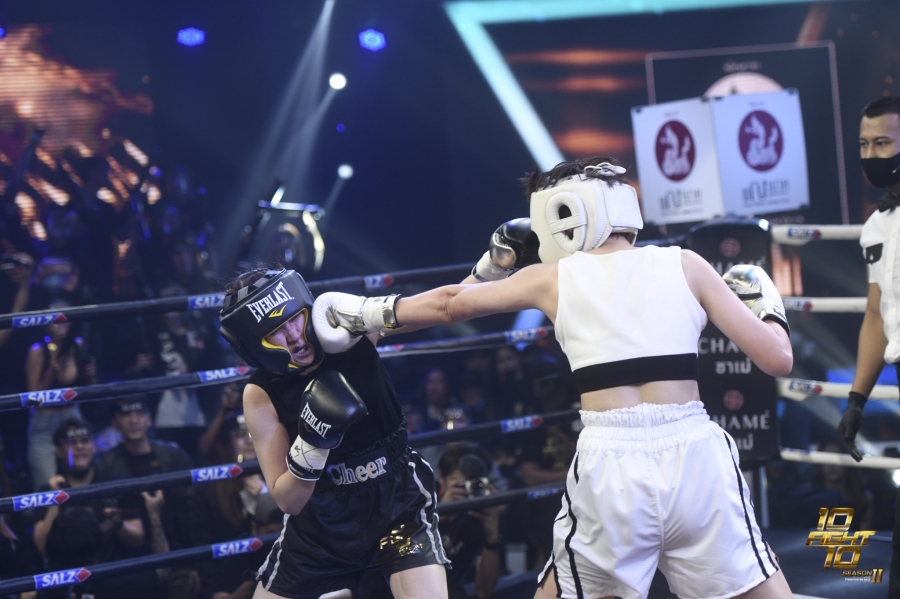 เชียร์ ฑิฆัมพร