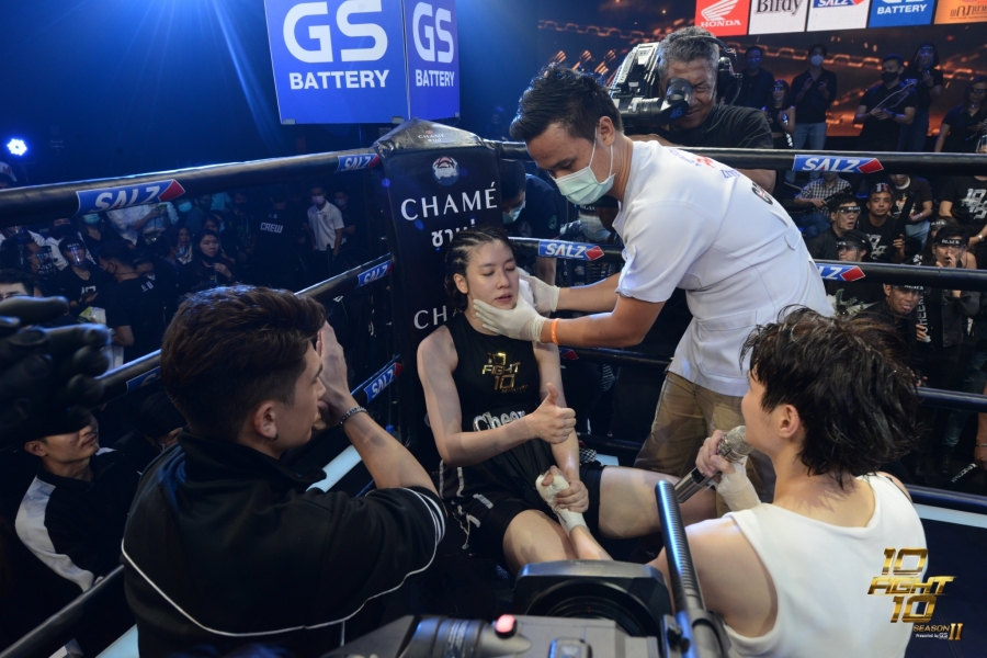 เชียร์ ฑิฆัมพร