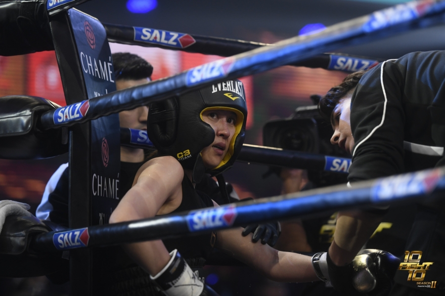 เชียร์ ฑิฆัมพร