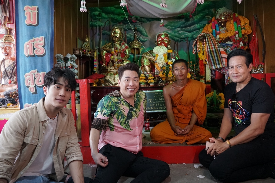 คชาภาพาไปดู wetv