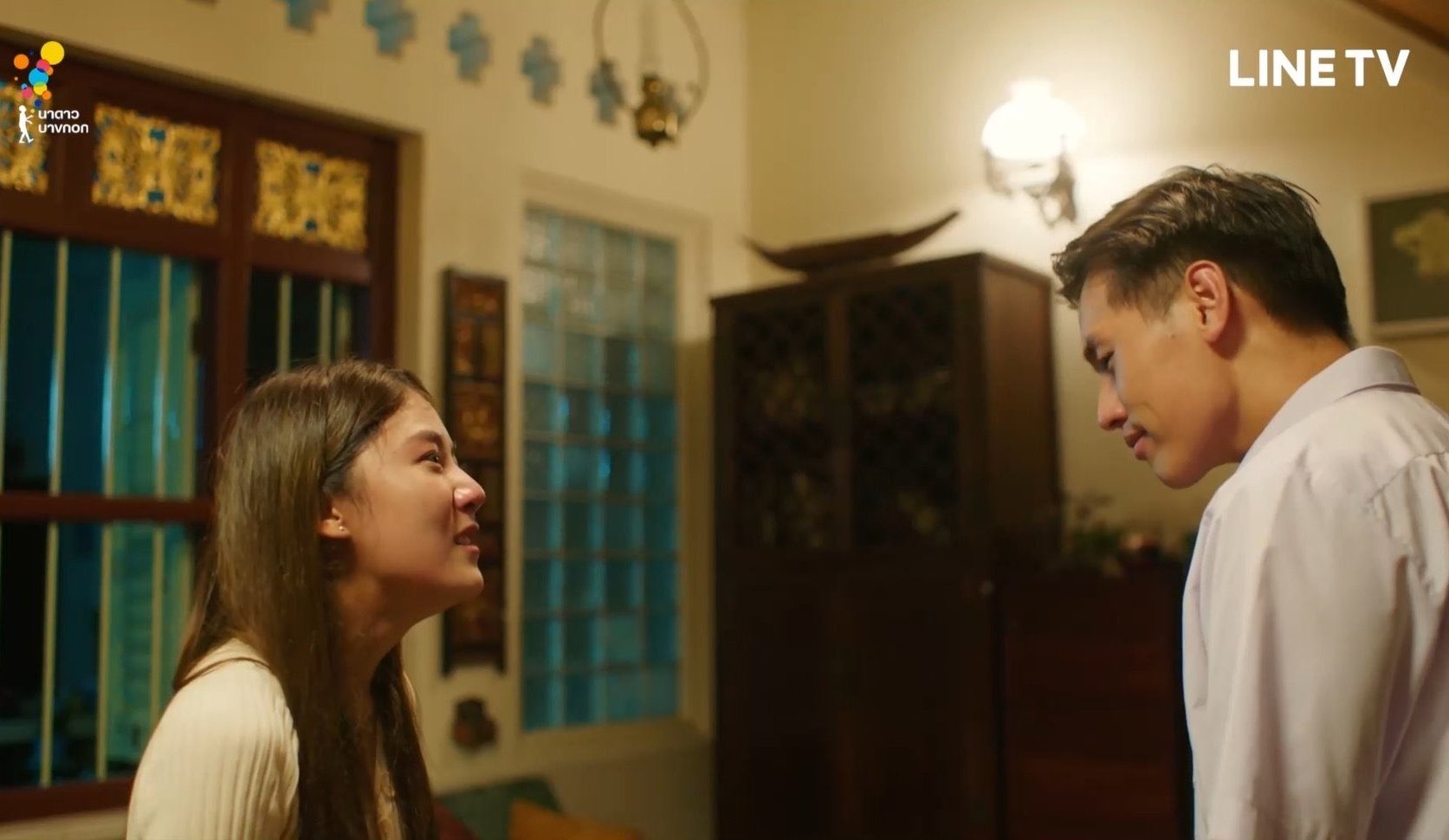 แปลรัก ep4