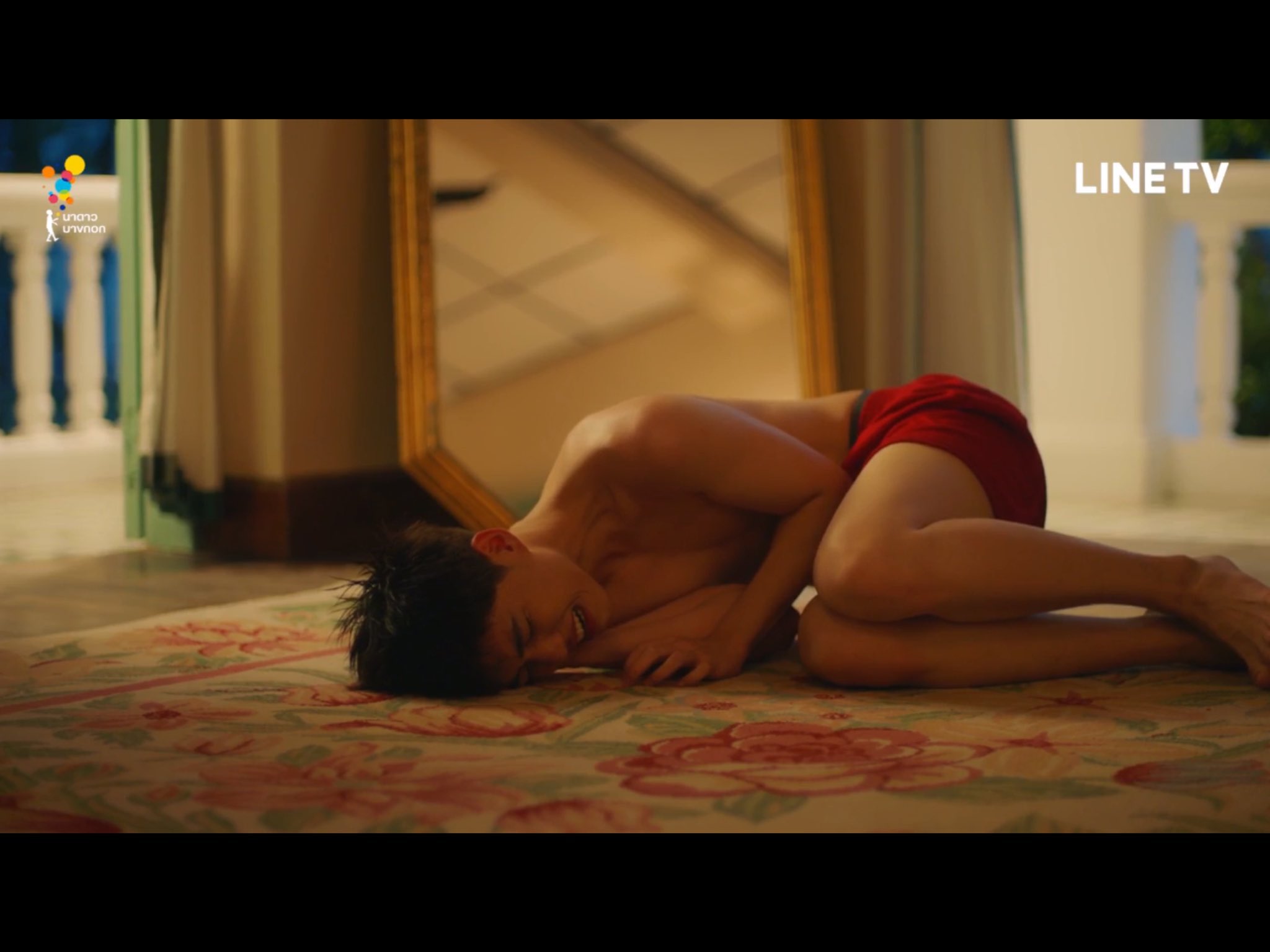 แปลรัก ep4