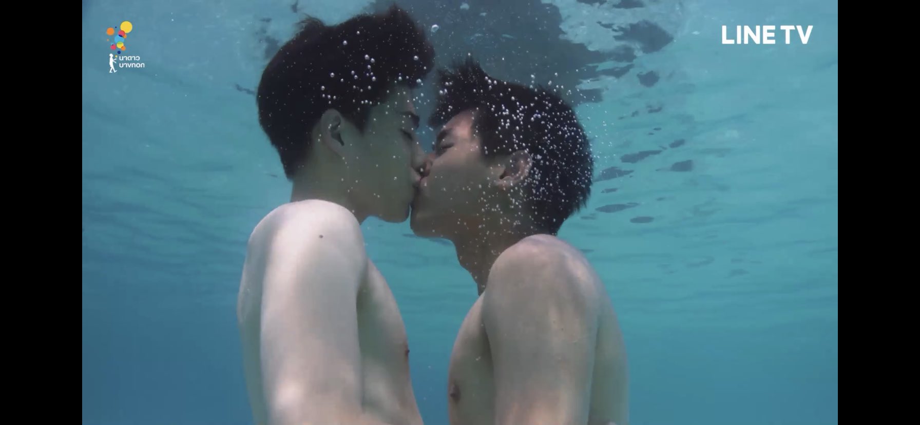 แปลรัก ep4