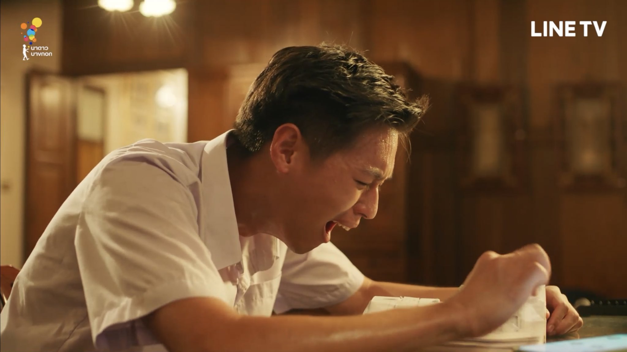 แปลรัก ep4