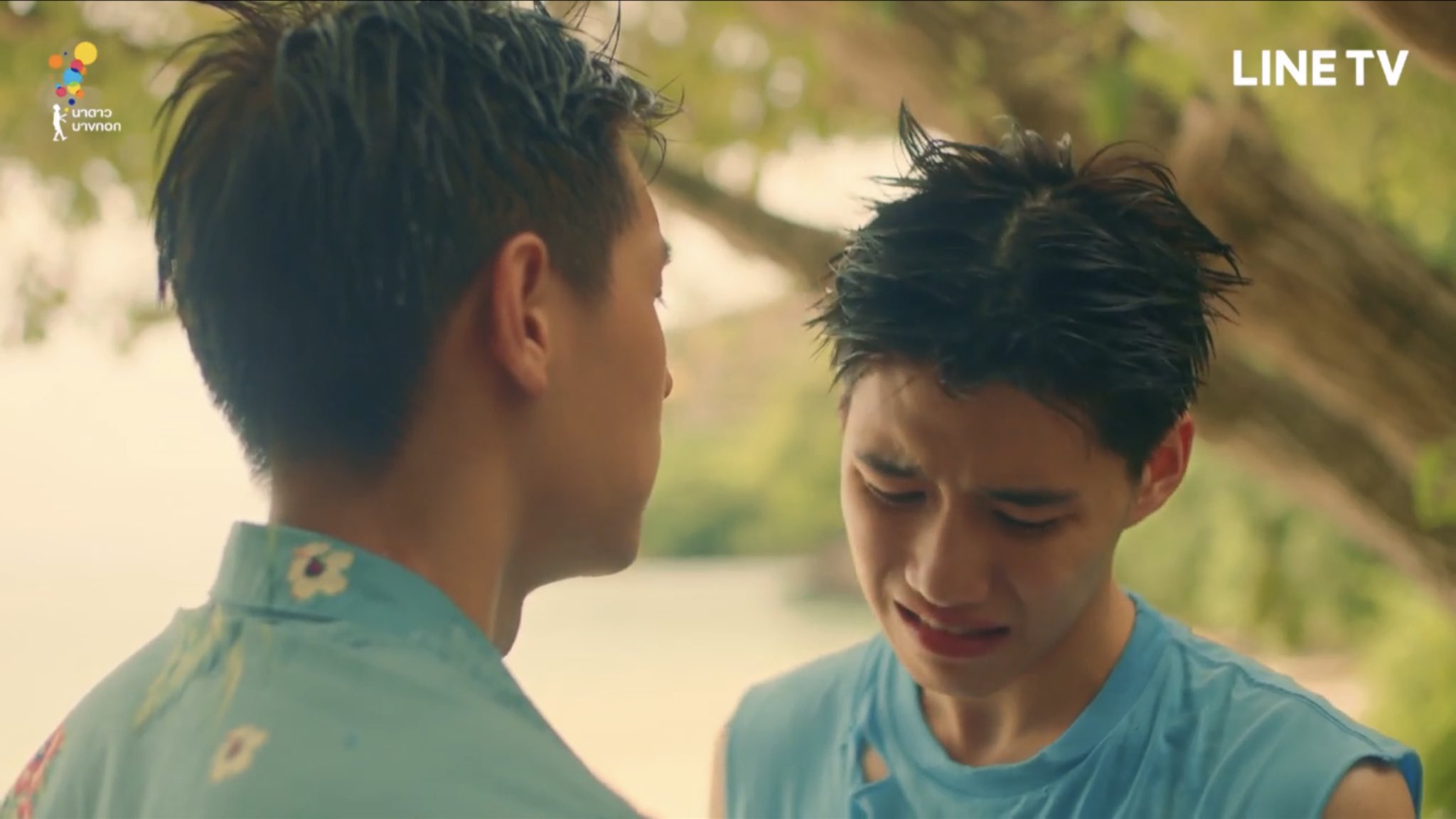 แปลรัก ep4