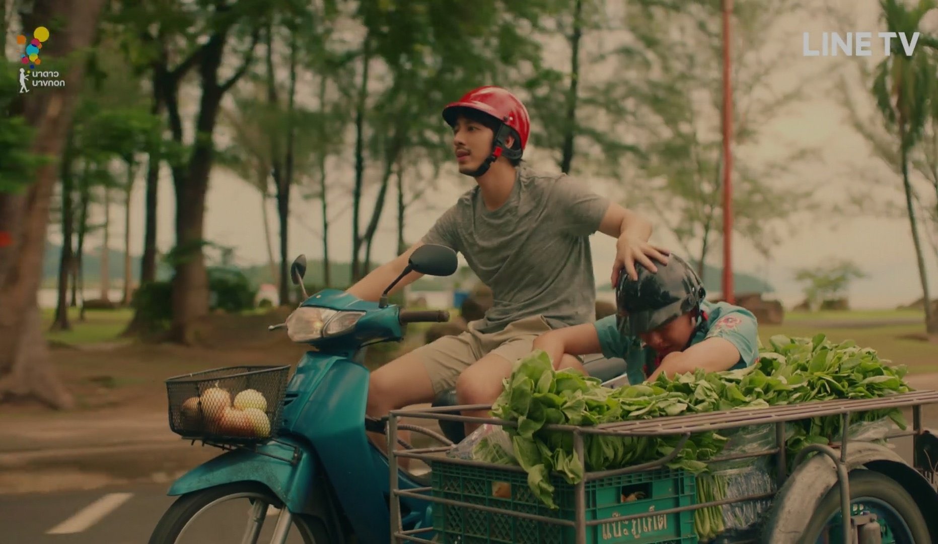 แปลรัก ep4